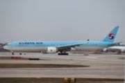 KE645 Korean Air Flight .
